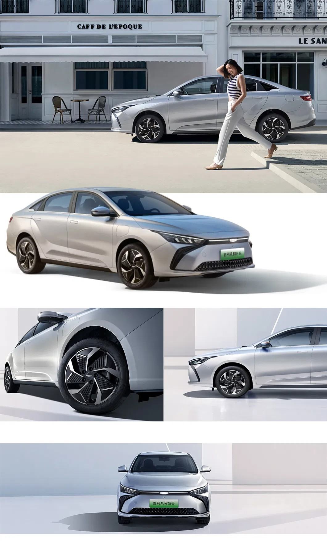 2024 G6 EV car factory