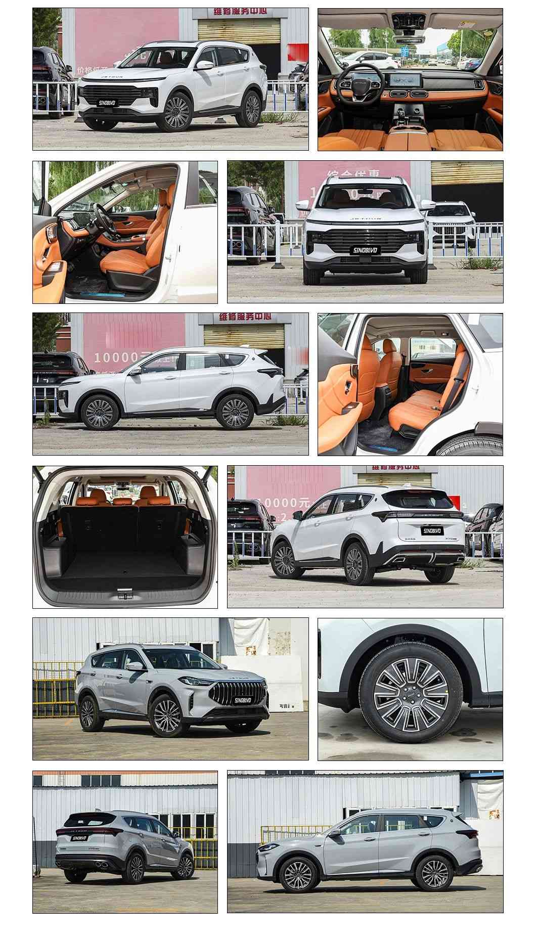 Chery SUV wholesale supplier