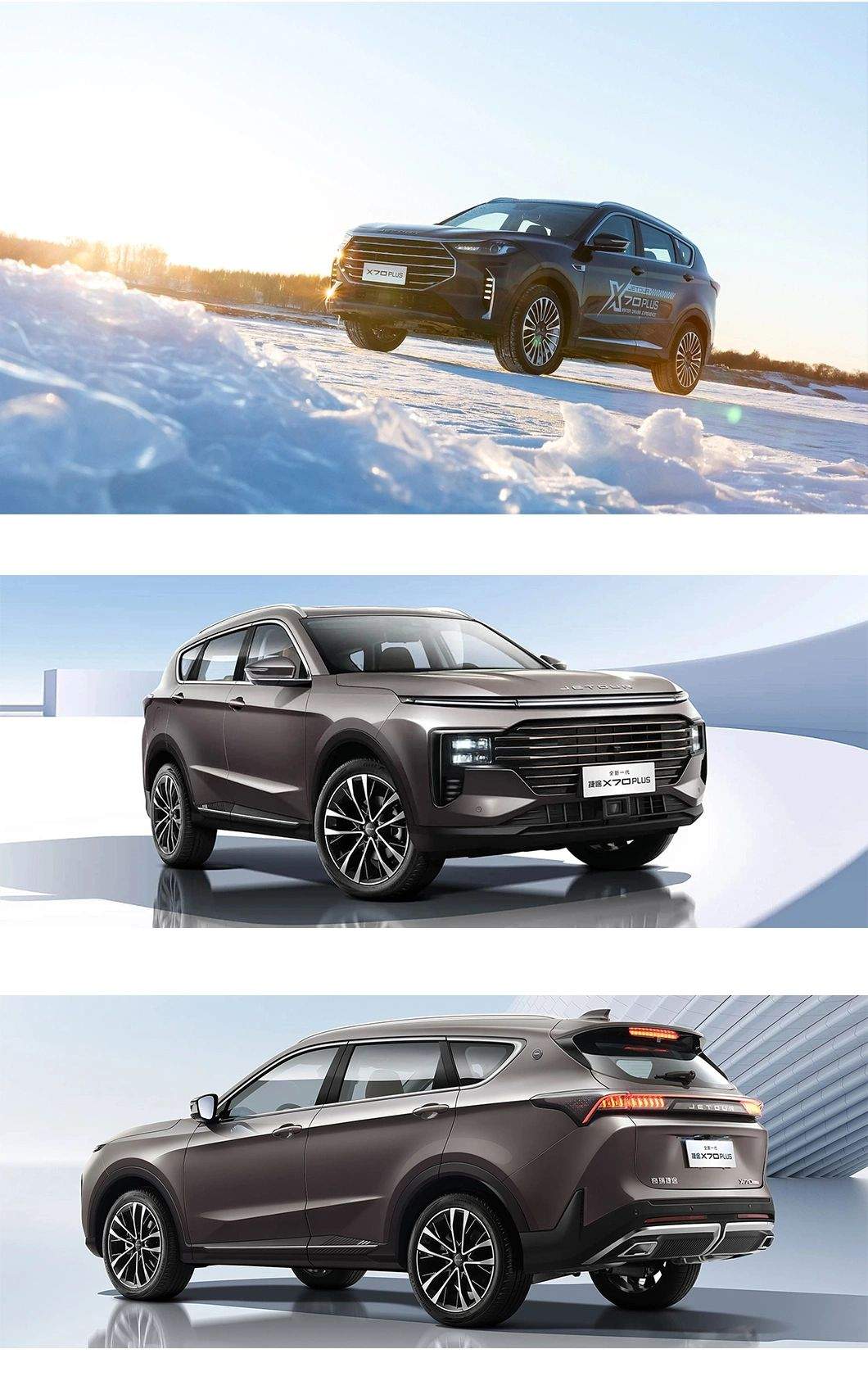 family SUV ODM service