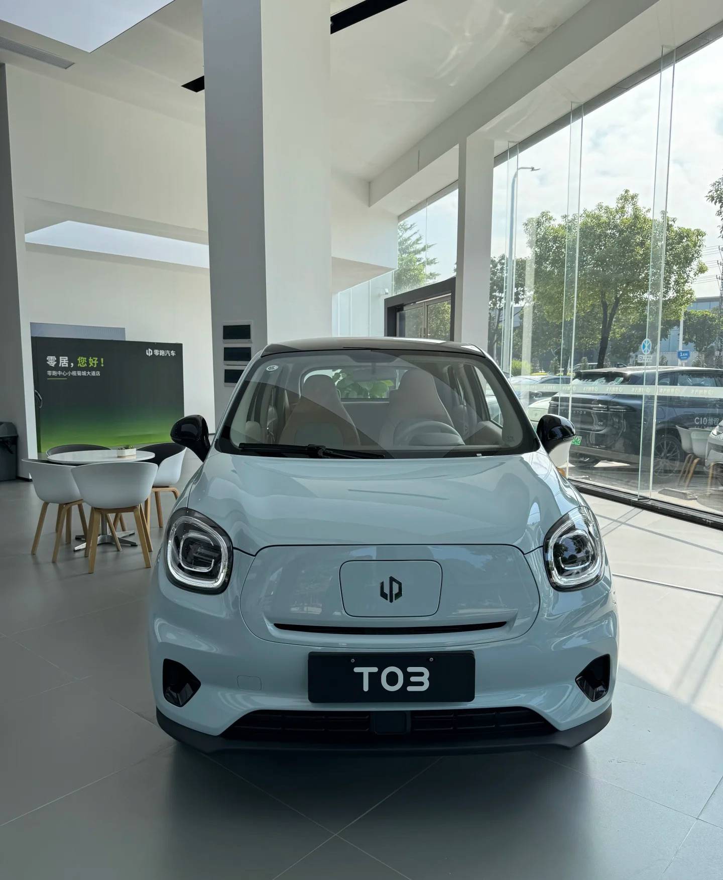 Leapmotor T03 for sale overseas