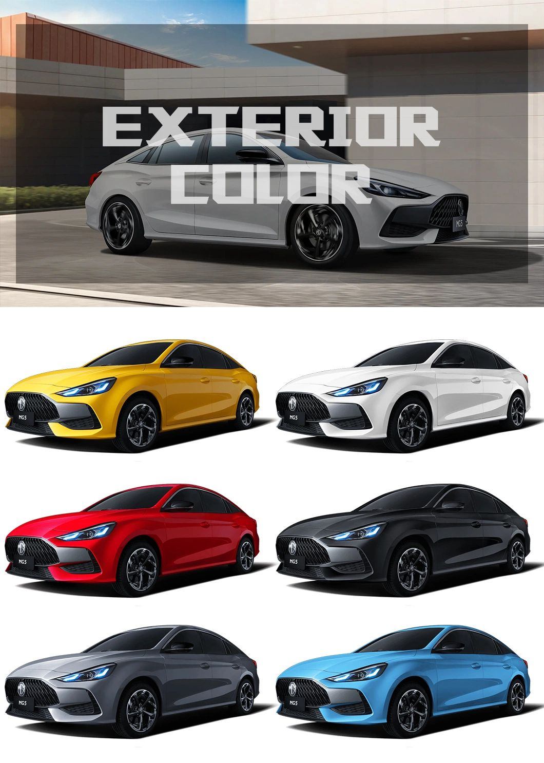 SAIC MG5 compact sedan supplier